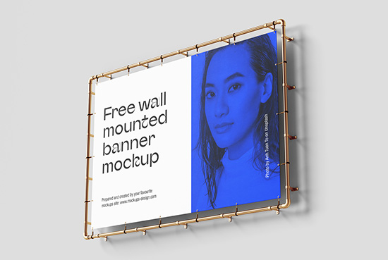 Wall mounted banner mockup / 300x200 cm